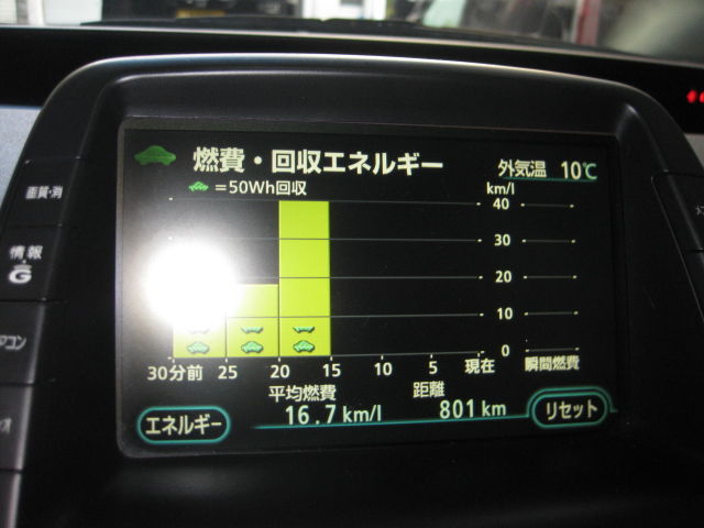 左クリックで消えます