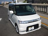 ダイハツタント